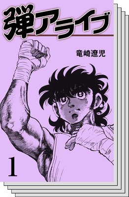 �ƥ��饤�֤�ɽ��