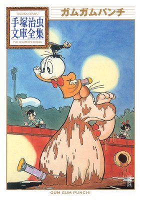 ���६��ѥ�� ���ͼ���ʸ������