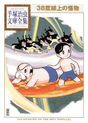 38������β�ʪ ���ͼ���ʸ������