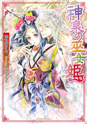 ���������ɱ