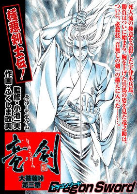 ���ƽ �軰�� ε���ڥե륫�顼��8