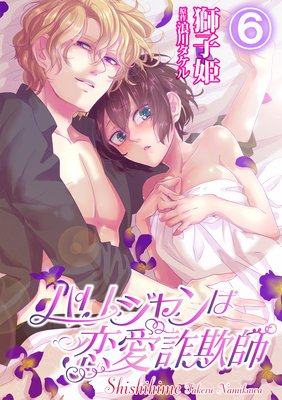 �ѥꥸ��������������