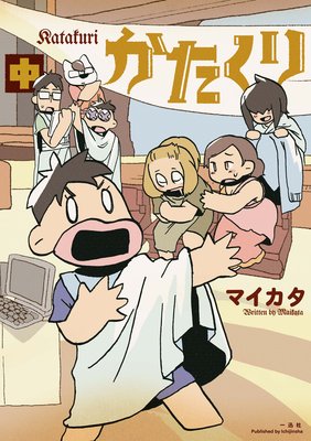 �������� �洬