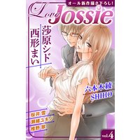 Love Jossie Vol.4