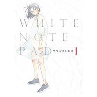 WHITE NOTE PAD（1）