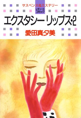 ��������������åץ���ɽ��