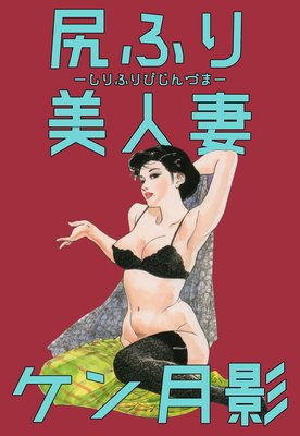 ���դ����ͺ�