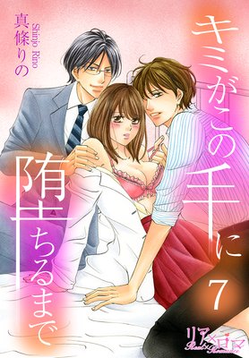 ���ߤ����μ���Ĥ���ޤ�