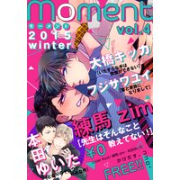 【無料】moment vol.4／2015 winter