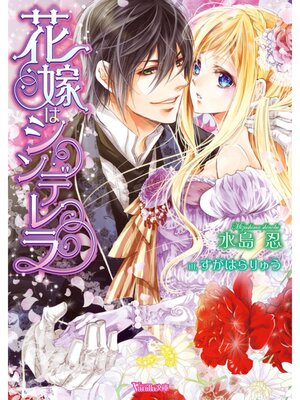 �ڳ��Υ٥�۲ֲǤϥ���ǥ��