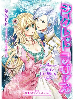 �ڳ��Υ٥�ۥ�������åȥ�������� �����ͤȴŤ������