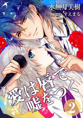 ���Ͽ��Ǳ���Ĥ� 2