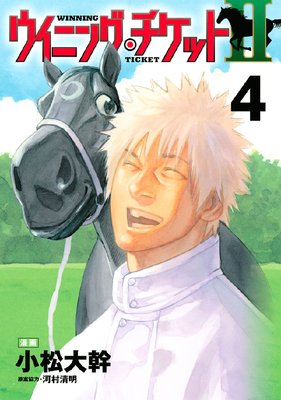 �����˥󥰡������å�II