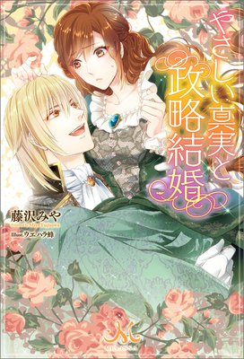 �䤵�������¤���ά�뺧