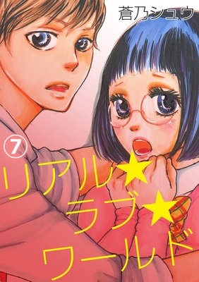 �ꥢ�����֡�����