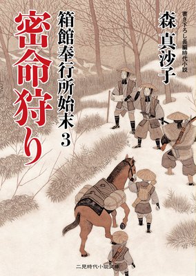 ̩̿���� Ȣ�����Խ����3