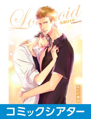 �ڥ��ߥå����������ۤ�֥����� File05