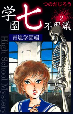 �ر༷�Ի׵� 2