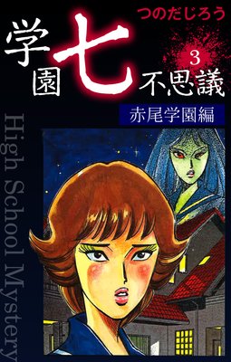 �ر༷�Ի׵� 3