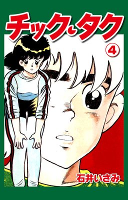 ���å�������