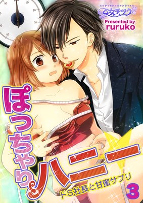 �ݤä����ϥˡ�����S��Ĺ�ȴ�̪���ץ�