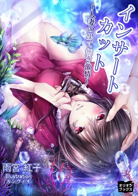 ���󥵡��ȥ��å� �ͺʤβ̤�̵�����