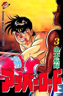 ���åѡ�������