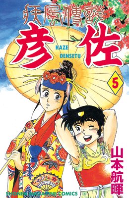 �������� ɧ�� 5��