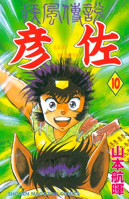 �������� ɧ�� 10��