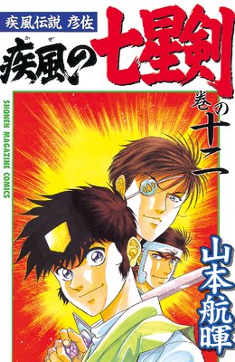 ��������ɧ�� �����μ�����