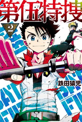 ������ܤ�ɽ��