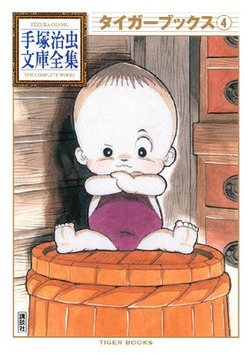 ���������֥å��� ���ͼ���ʸ������