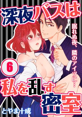 ����Х��ϻ����̩����̲����롢�٤Υ����Ĥˡ�