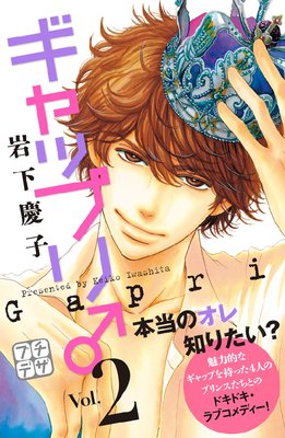 ����åץ�� �ץ��ǥ� 2��