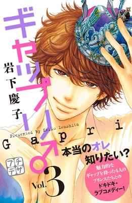 ����åץ�� �ץ��ǥ� 3��