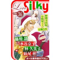 Love Silky Vol.36