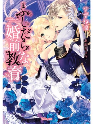 �ڳ��Υ٥�ۤդ�����ʺ�������