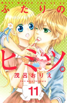 �դ���Υҥߥġ� ʬ����