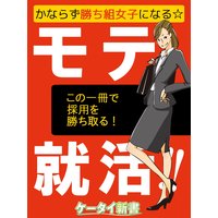 肉女のススメ 小鳩ねねこ 電子コミックをお得にレンタル Renta