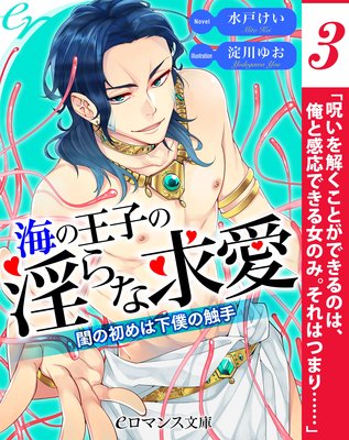 er�ݳ��β��Ҥΰ���ʵᰦ ��ν��ϲ��ͤο���