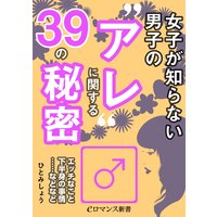 勇者から王妃にクラスチェンジしましたが なんか思ってたのと違うので魔王に転職しようと思います 3 玖洞 他 電子コミックをお得にレンタル Renta