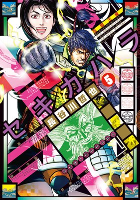 �������ϥ� ��5��