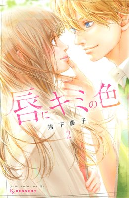 ���˥��ߤο�