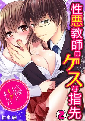 �������դΥ����ʻ�������Ѿ��˥����ޤ�����