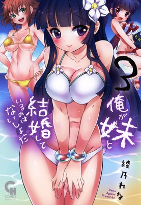 ������ȷ뺧���Ƥ���ΤϤʤ������