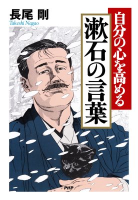 ��ʬ�ο������ ���Фθ��դ�ɽ��