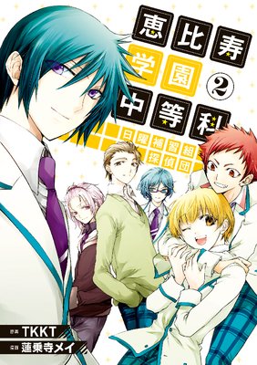 ������ر������������佬��õ����