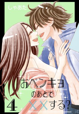 ���٥󥭥�Τ��Ȥǡߡߤ��롩�������ǡ�