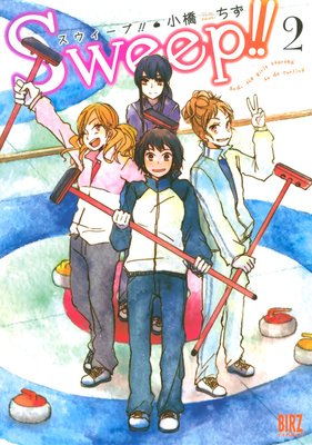 Sweep���� ��2��