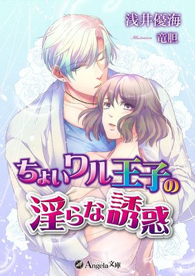 ���礤��벦�Ҥΰ����Ͷ��